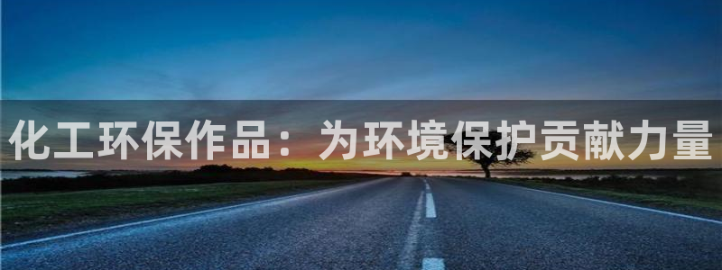 亿万国际