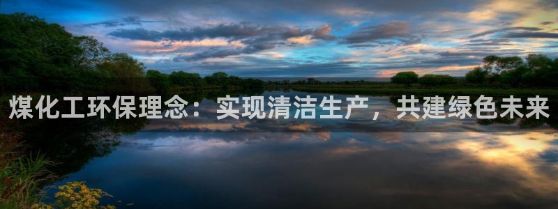 亿万先生手机版入