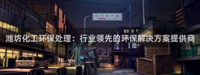 亿万先生换网址了吗