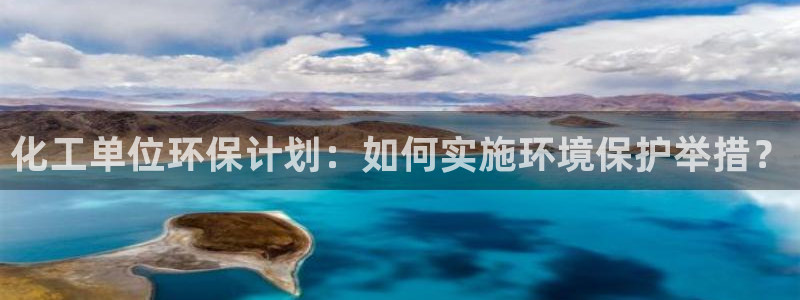 亿万集团