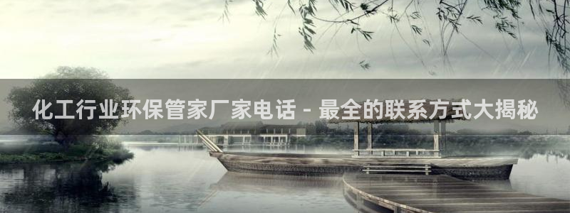 亿万先生合并网址是多少