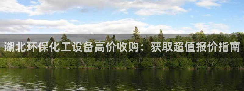 亿万先生用什么客户端