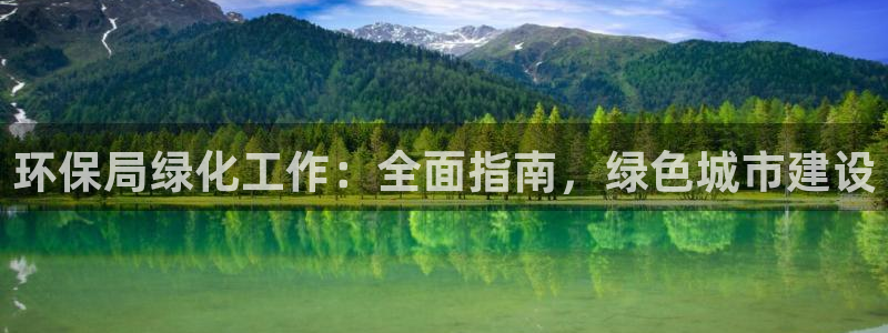 亿万先生网址生