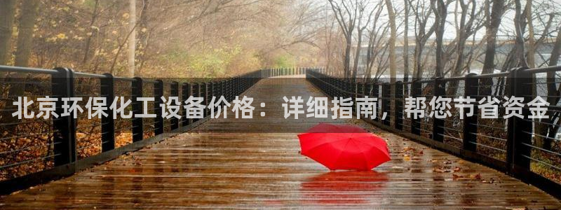 亿万笞人