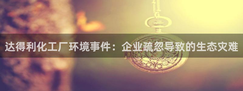 亿万贴吧